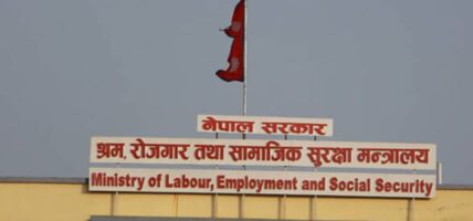 श्रम स्वीकृति लिएर रूसमा काम गर्न जान पाइने