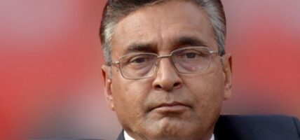 नेता रायमाझी ‘डिस्चार्ज’ ‘डिस्चार्ज’