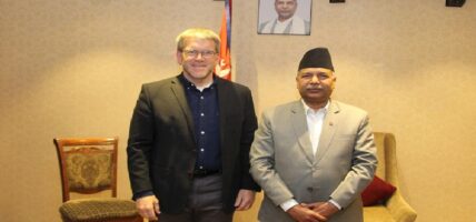 उपराष्ट्रपति यादव र अमेरिकी राजदूत थम्प्सनबीच शिष्टाचार भेट