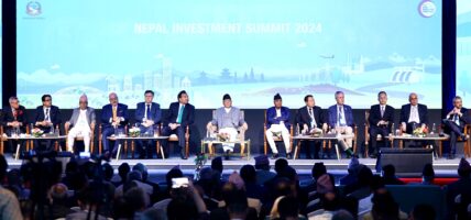 आजदेखि सुरु लगानी सम्मेलनको कार्यतालिका