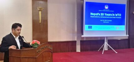 नेपालले विश्व व्यापारमा अपेक्षित लाभ लिन सकेन: मन्त्री भण्डारी