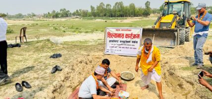 लहानमा साढे दुई करोड लागतमा सुविधासम्पन्न घाट निर्माण हुने