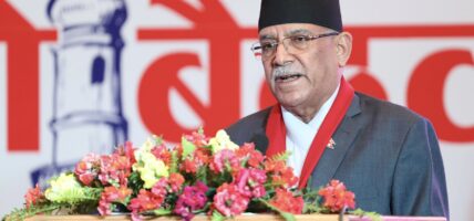 १६औँ योजनाले एकीकृत पूर्वाधार र सूचना प्रविधिको बिस्तारमा जोड दिएको छ: प्रधानमन्त्री