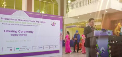 महिला उद्यमशिलतालाई सशक्त बनाउनुपर्नेमा मन्त्री भण्डारीको जोड