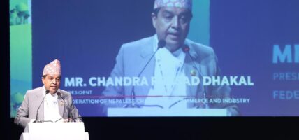 नेपालमा लगानीकर्ताका लागि उपयुक्त वातावरण र सहि अवसर छ: महासङ्घ अध्यक्ष ढकाल