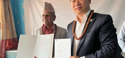 चिनियाँ विश्वविद्यालयको संस्कृत मोह