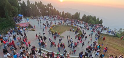 इलाममा आजदेखि अन्तु पर्यटन महोत्सव