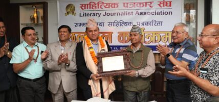 प्रेस काउन्सिल अध्यक्ष बस्नेत सम्मानित