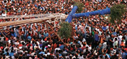 टोखामा भोलि बिस्का जात्राको सार्वजनिक बिदा