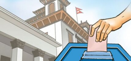 आज इलाम र बझाङमा उपनिर्वाचन