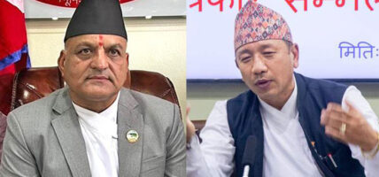 संसद् बैठक बहिष्कार गर्ने कांग्रेसको निर्णय