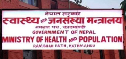 मन्त्री यादवद्वारा स्वास्थ्यका उच्च अधिकारीको जिम्मेवारी हेरफेर