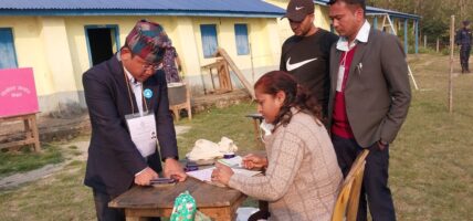 इलाममा रास्वपासहित १६ जना उम्मेदवारको जमानत जफत