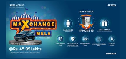टाटा मोटर्सको ‘म्याक्सचेञ्ज’ मेला सुरू हुँदै