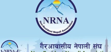 एनआरएनएको दुबै कार्यसमिति अमान्य ठहर