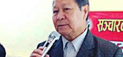 बिजुक्छेद्वारा लिखित पुस्तक ‘सय वर्षपछिको भक्तपुर’ 