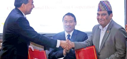 नेपाल र चीनबीच बोनम्यारो प्रत्यारोपण र मानव संसाधन विकाससम्बन्धी सम्झौता
