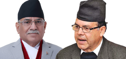 प्रधानमन्त्री र पूर्वप्रधानमन्त्री खनालबीच भेटवार्ता