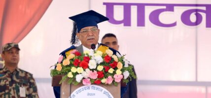 देशलाई मेडिकल शिक्षाको ‘हब’का रूपमा विकास गर्न सरकार क्रियाशील छ: प्रधानमन्त्री