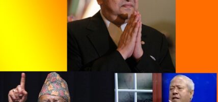 तेस्रो जनआन्दोलनको उद्घोष: व्यवस्था परिवर्तनको संकेत !