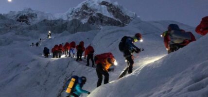 सगरमाथा आरोहीलाई पर्यटन प्रवर्द्धक नियुक्त गरिने