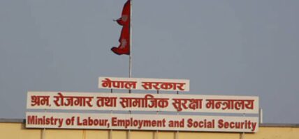 रसिया र युक्रेन जाने नेपाली कामदारको श्रम स्वीकृति स्थगन गरिने