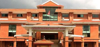 भ्रष्टाचार अभियोगमा मुद्दा दायर