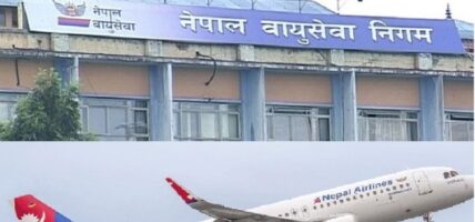 निगमको वाइडबडी विमानले सी-चेक पायो