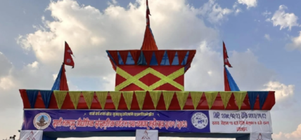 भक्तपुर औद्योगिक महोत्सवमा आठ करोडको कारोबार