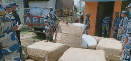 सशस्त्र प्रहरीद्वारा १० करोडबढीको अवैध सामान बरामद