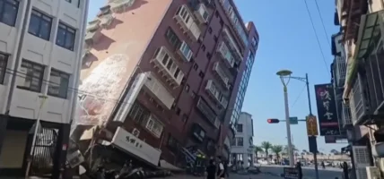 ताइवानको पूर्वी तटमा रहेको  हुलियन सहर नजिक  २५ वर्षयताकै शक्तिशाली भुकम्प