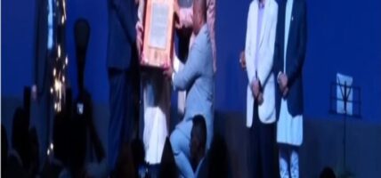 पूर्वराष्ट्रपति भण्डारीलाई ‘राष्ट्रिय गौरव’ पदकबाट सम्मानित
