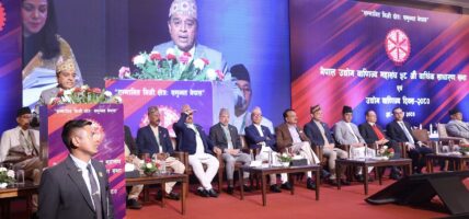 अर्थतन्त्रमा समस्या रहेको स्वीकार गरेर निकास खोजौँ: अध्यक्ष ढकाल