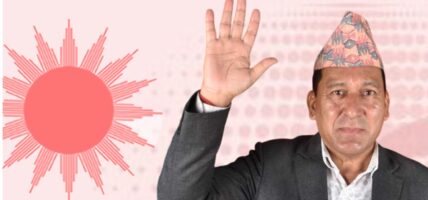 बझाङमा एमालेका भण्डारी विजयी