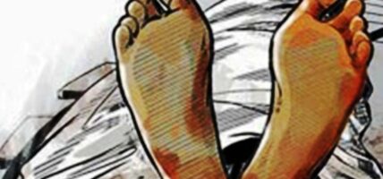 भिरबाट लडेर एक महिलाको मृत्यु