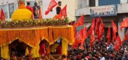 वीरगञ्जमा आज अपराह्न डोली यात्रा हुँदै