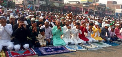 नेपालगञ्जमा ईदको रौनक