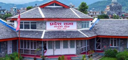 गण्डकीको मुख्यमन्त्री पदमा दाबी पेस गर्न प्रदेश प्रमुखद्वारा साता दिनको समय