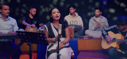 ‘सधैं देख्ने सपनाको’ गीत सार्वजनिक (भिडियोसहित)