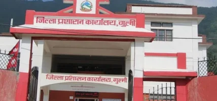 कानुन विपरीतका हतियार जफत गरिने