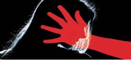 भक्तपुरमा १६ वर्षीया किशोरी बलात्कृत