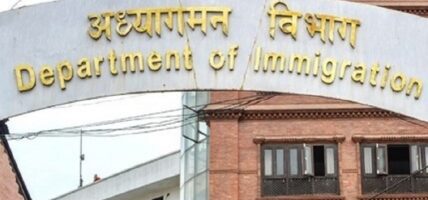 अवैधरुपमा बसेका १० बङ्गलादेशीलाई अध्यागमनमा बुझाइयो