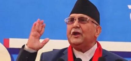 प्रधानमन्त्री ओलीले मङ्गलबार विशेष निर्देशन दिनुहुने