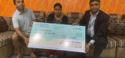 कुमारी बैंकद्वारा १० लाख बराबरको बीमा रकम भुक्तानी