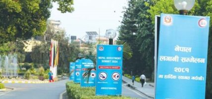 नेपालमा भारतीय लगानी प्रोत्साहन गरिनेछ: राजदूत श्रीवास्तव