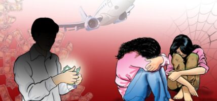 बेचिन लागेका पाँच महिलाको उद्धार