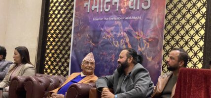 घाँटीमा समस्या देखिएपछि केपी ओलीको सुटिङ रोकियो