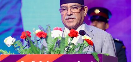 देशको आर्थिक रूपान्तरणमा गति दिन सरकार प्रतिबद्ध छ: प्रधानमन्त्री