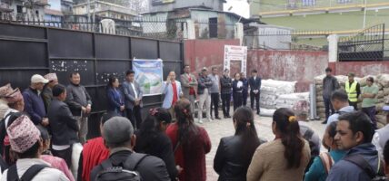 विषादीरहित उत्पादनका निम्ति किसानलाई अनुदान