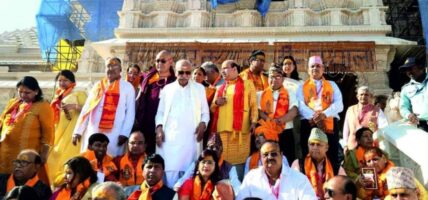 नेपाली टोलिसहित ३० देशका ९० प्रवासी भारतीयद्धारा राममन्दिर दर्शन